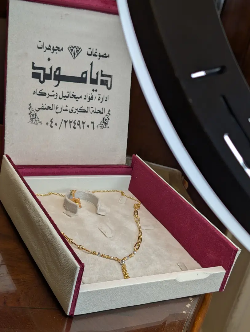 Jewelry Photography 1